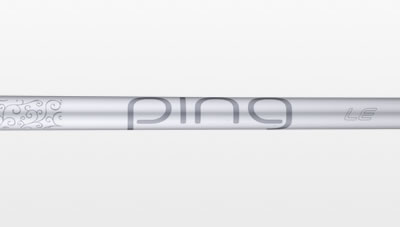 ChipR LE shaft